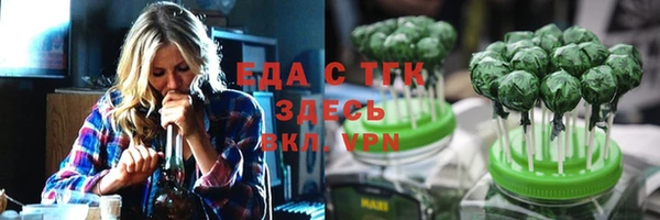 а пвп мука Белоозёрский
