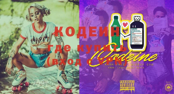 а пвп мука Белоозёрский
