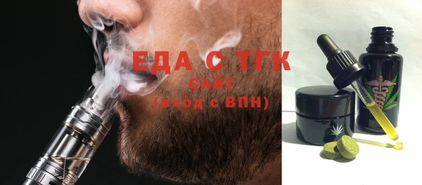 а пвп мука Белоозёрский