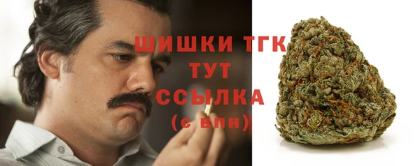 а пвп мука Белоозёрский