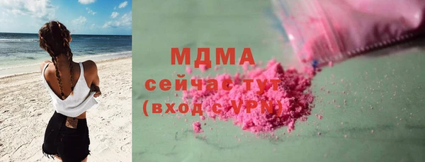 а пвп мука Белоозёрский