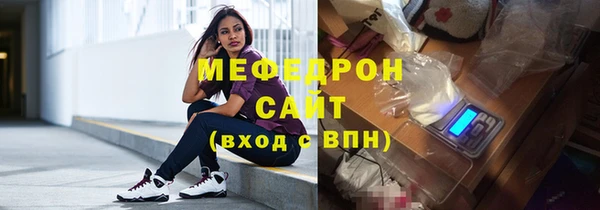 наркотики Белокуриха