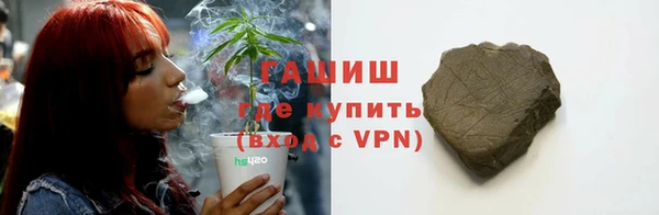 а пвп мука Белоозёрский
