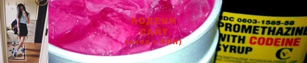 наркотики Белокуриха