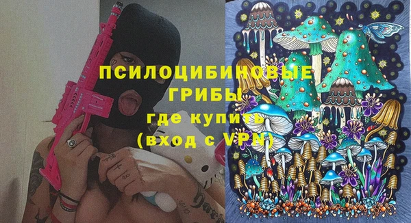 а пвп мука Белоозёрский