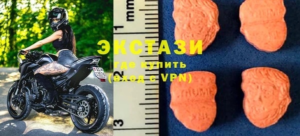 а пвп мука Белоозёрский