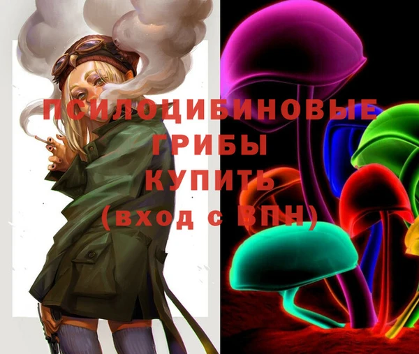 а пвп мука Белоозёрский