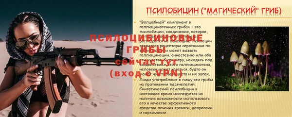 скорость mdpv Беломорск