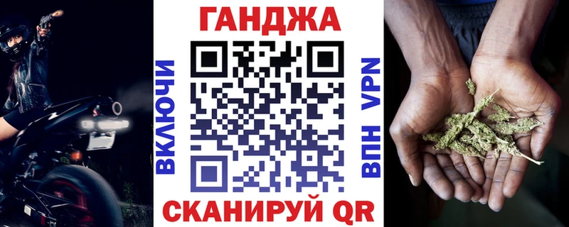 Купить где  Великий Устюг  Бошки Шишки AK-47 
